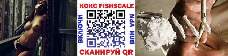 COCAIN Эквадор  Тавда 