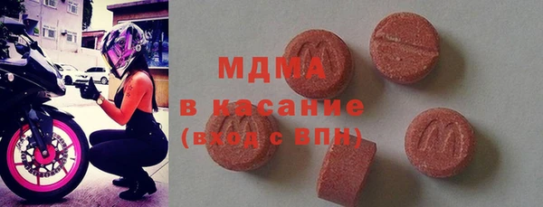 твердый Арсеньев