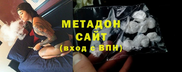 a pvp Аркадак