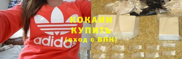 a pvp Аркадак