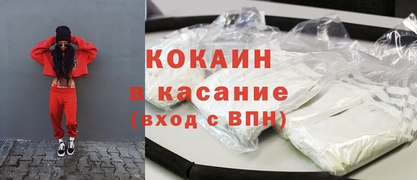 a pvp Аркадак