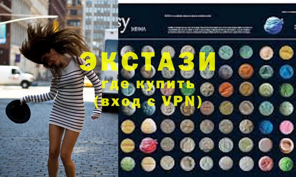 a pvp Аркадак