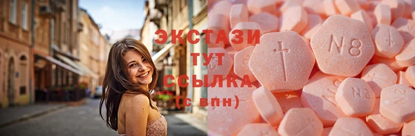 твердый Арсеньев