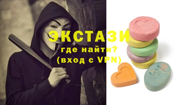 a pvp Аркадак