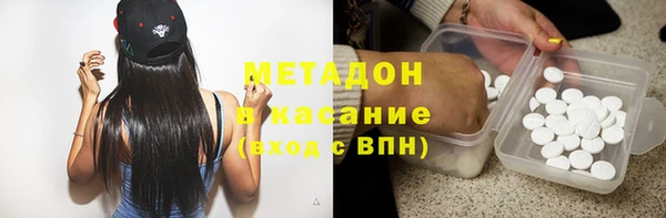 твердый Арсеньев