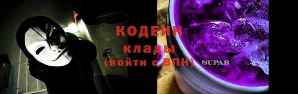 a pvp Аркадак