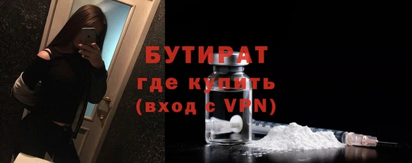 a pvp Аркадак