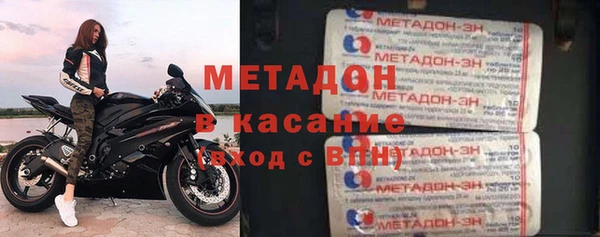 a pvp Аркадак