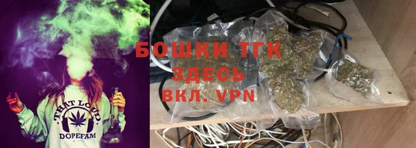a pvp Аркадак