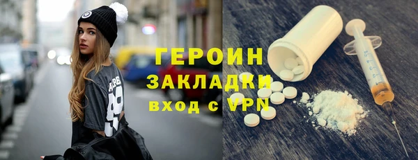 твердый Арсеньев